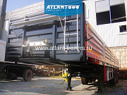 ATLANT SWH1235