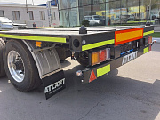 ATLANT CST 1235