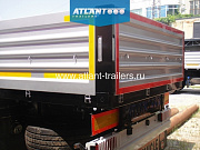ATLANT SWH1235