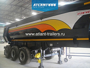 ATLANT DTH3240