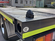 ATLANT CST 1235