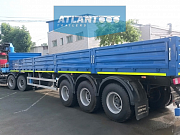 ATLANT SWH1235-N