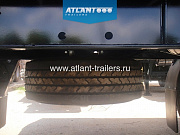ATLANT SWH1235