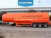 ATLANT OTH4540