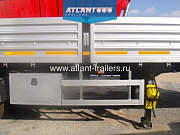 ATLANT SWH1235