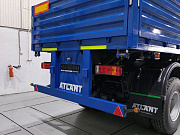 ATLANT SWT1250