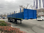 ATLANT SWT1250