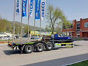 ATLANT CST 1235