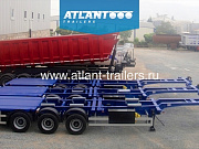 ATLANT CCTQ1235