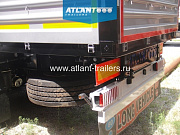 ATLANT SWH1235