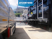 ATLANT SWH1235