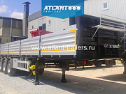 ATLANT SWH1235
