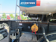 ATLANT BTC3234B