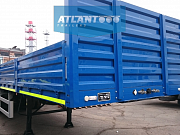 ATLANT SWH1235-N