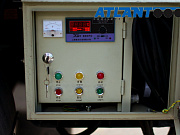 ATLANT BTC2628B