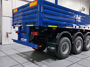 ATLANT SWT1250
