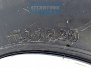 ATLANT SWH1235-N