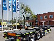 ATLANT CST 1235