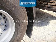 ATLANT SWH1235