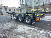 ATLANT CST1035 контейнеровоз 20 фут