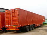 ATLANT 9320