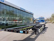ATLANT CST 1235