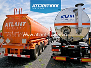 ATLANT OTH3631