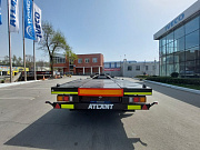 ATLANT CST 1235