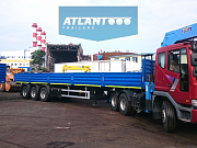 ATLANT SWH1235-N