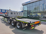 ATLANT CST1235 