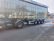 ATLANT CST1035 контейнеровоз 20 фут
