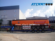 ATLANT OTH3631