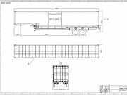 ATLANT 9320