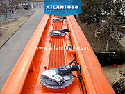 ATLANT OTH4540