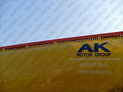 ATLANT CTH3639