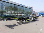 ATLANT CST 1235