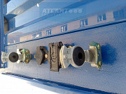 ATLANT SWH1250-N