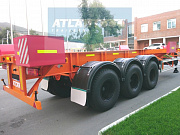 ATLANT CST1235