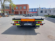 ATLANT CST 1235