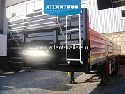 ATLANT SWH1235