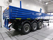 ATLANT SWT1250