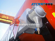 ATLANT OTH3631