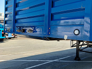 ATLANT SWT1235 (35т)