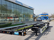 ATLANT CST 1235