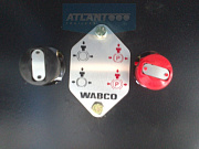 ATLANT SWH1235-N