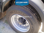 ATLANT SWH1235