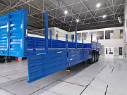ATLANT SWT1250