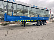 ATLANT SWT1250
